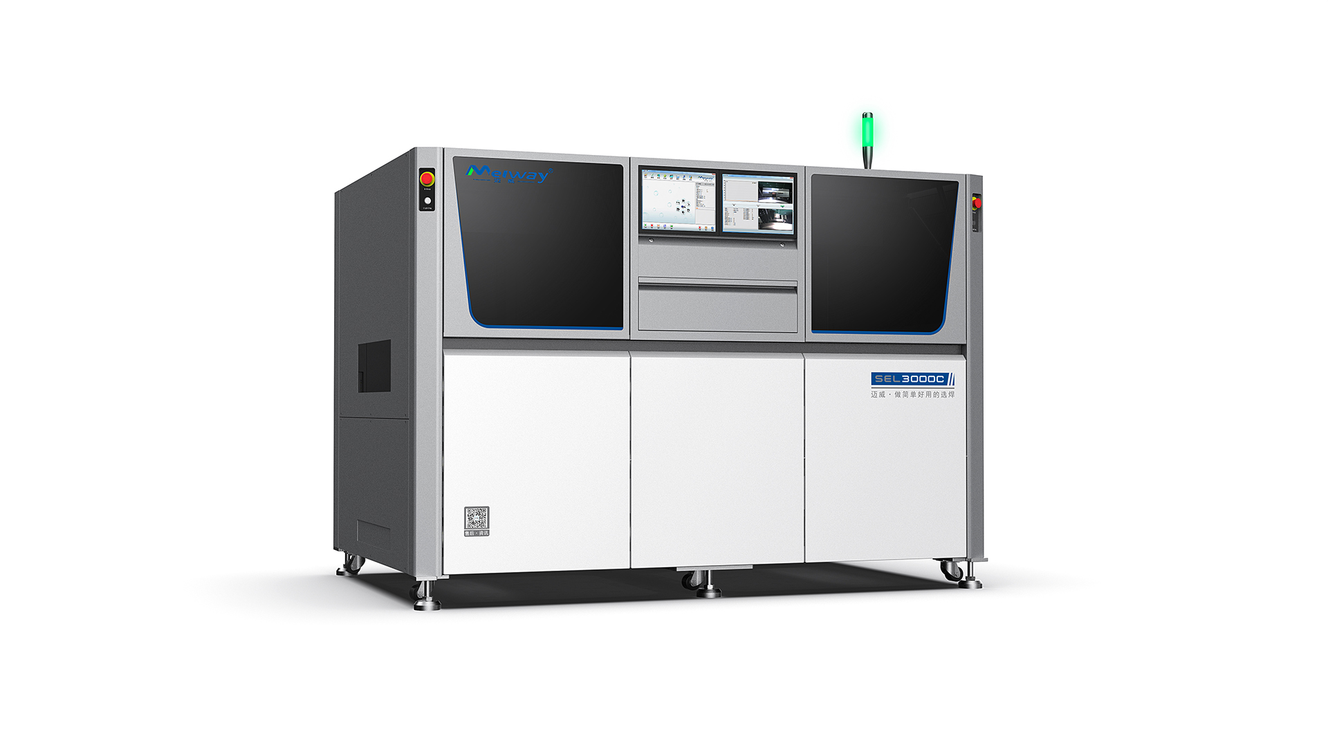 新能源汽車IGBT 模塊，選擇性波峰焊如何實現精度控制？